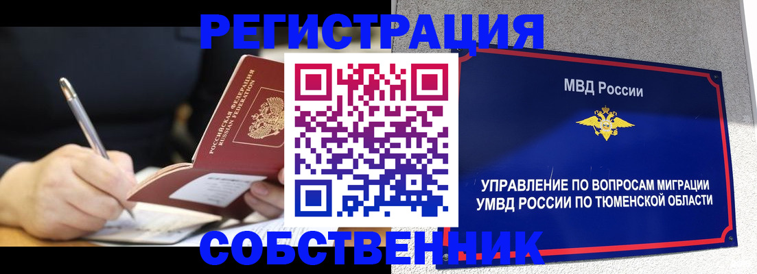 форма 3 в Суздали